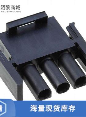 全新原装1-350766-9正品/CONN U-MNL PLUG 3POS 94V-0 BLK