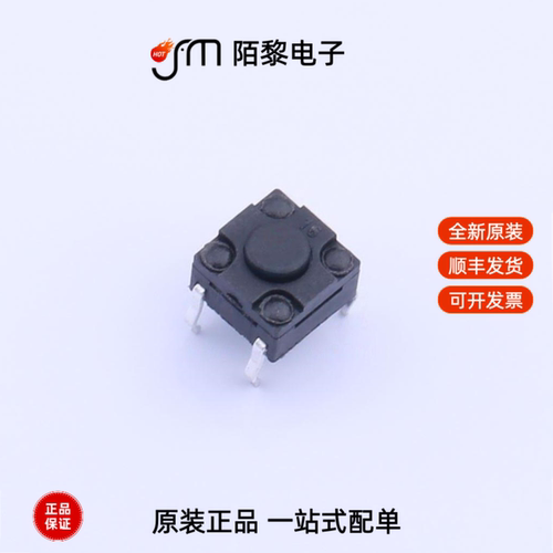 GT-TC116A-H043-L1|GT-TC114B-H073-L10T全新原装