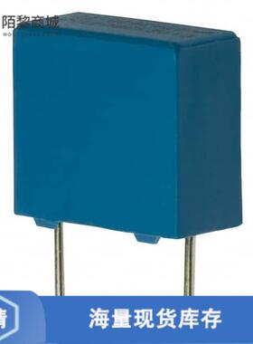 全新原装B32521E6104J000正品/CAP FILM 0.1UF 5% 400V