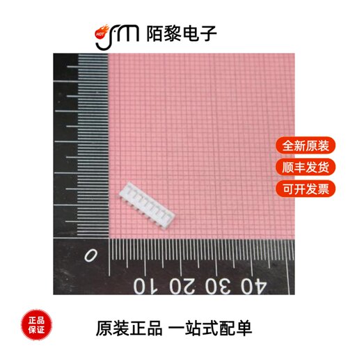 08P-SJN|08R-JWPF-VSLE-D|08P-RIZ-K2GG-RL全新原装