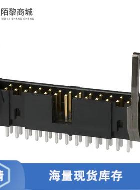 全新原装1761606-9正品/CONN HEADER VERT 26POS 2.54MM