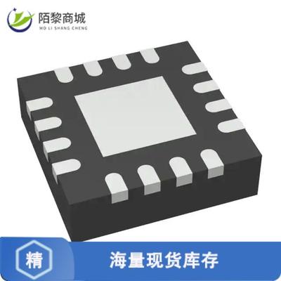 全新原装ADS7138IRTET正品/IC ADC 12BIT SAR 16WQFN