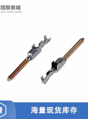 全新原装175284-2正品/CONN TAB 24-28AWG CRIMP GOLD