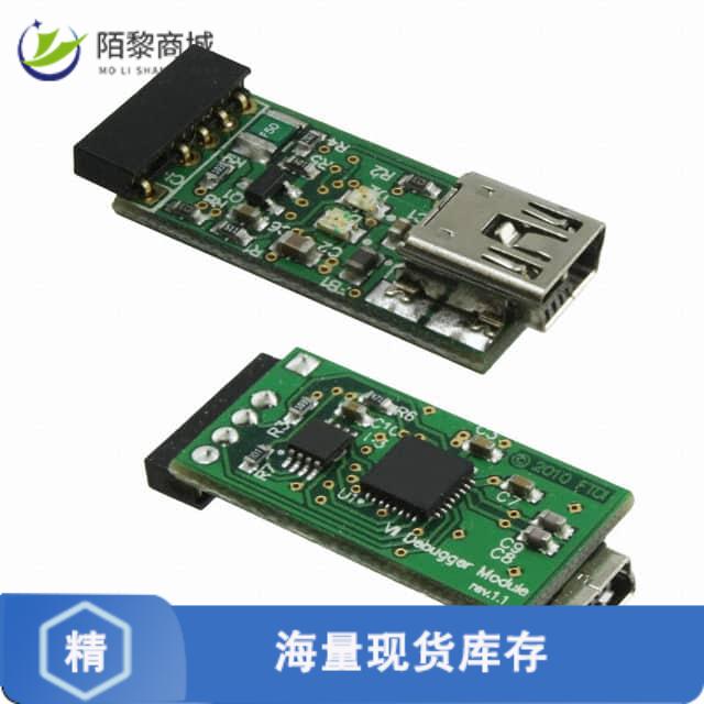 全新原装VNC2 DEBUG MODULE正品/MOD VINCULUM-II DEBU