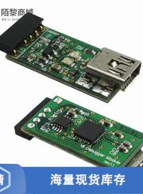 全新原装VNC2 DEBUG MODULE正品/MOD VINCULUM-II DEBU