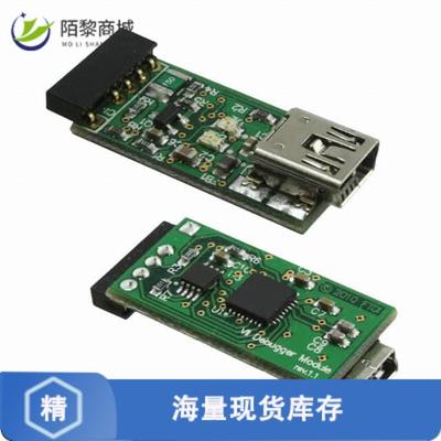 全新原装VNC2 DEBUG MODULE正品/MOD VINCULUM-II DEBU