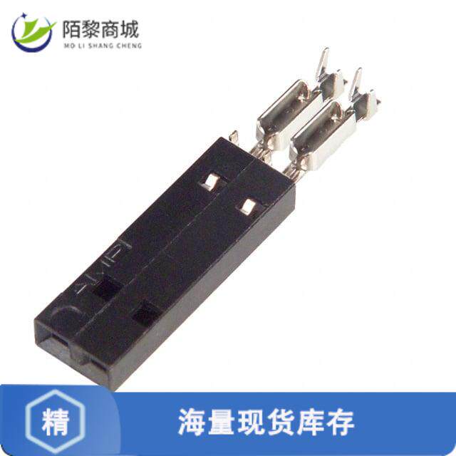 全新原装5-103975-1正品/CONN RCPT 2POS IDC 22-26AWG