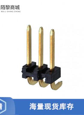 全新原装87258-3正品/CONN HEADER R/A 3POS 3.96MM