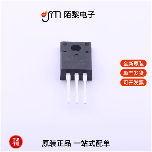 SVF12N60F|SVF12N65F|SVF10N80F全新原装