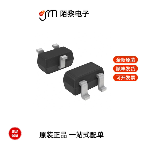 DTA114EET1G|DF10S|DF08S全新原装