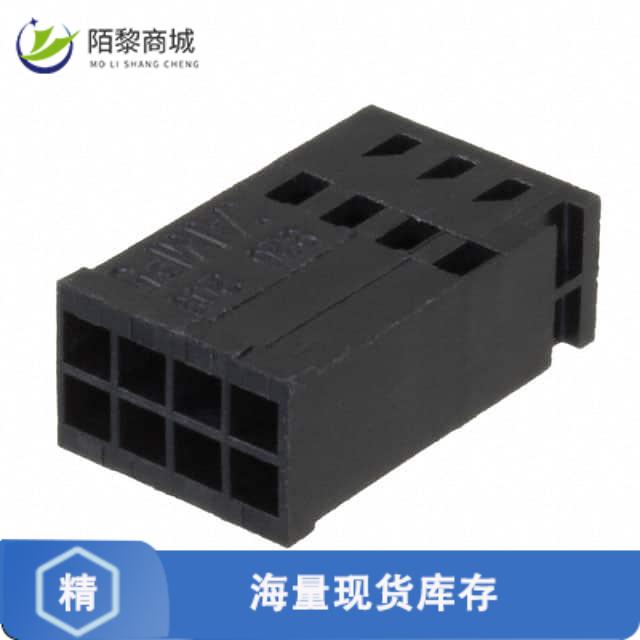 全新原装926209-4正品/CONN RCPT HSG 8POS 2.54MM