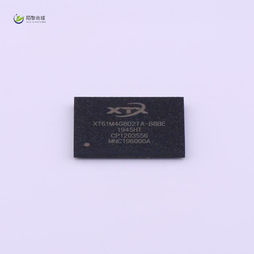 全新原装XT61M4G8D2TA-B8BEA正品/4G NAND (8bit ECC;x