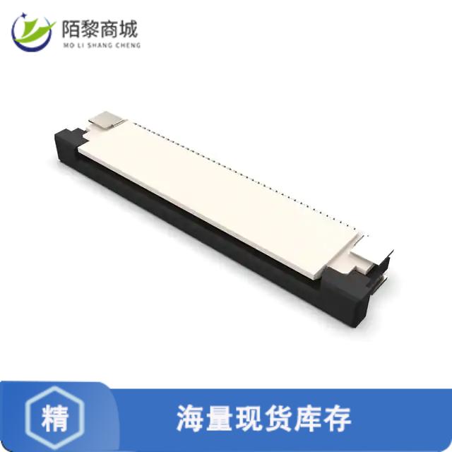 全新原装FFC2B17-50-T正品/50W,0.5MM FFC CON,R/A,TOP