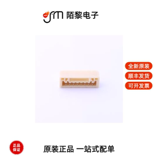 A1257WR-S-8P|A1257WV-S-12P|A1257WV-S-10P全新原装