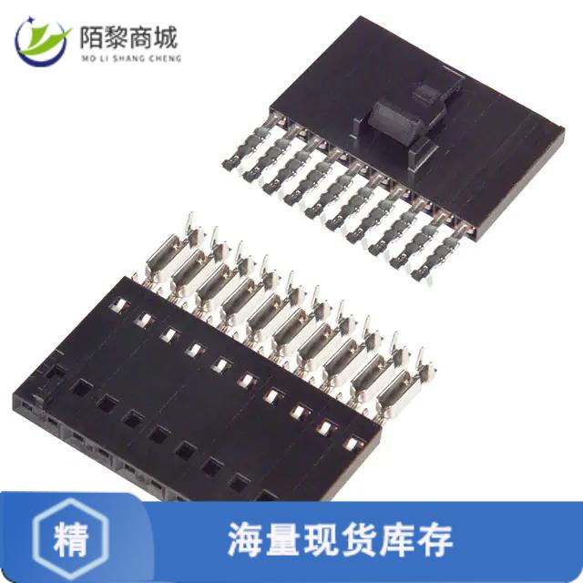 全新原装5-103956-9正品/CONN RCPT 10POS IDC 22-26AW