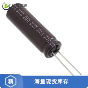 ALUM CAP 68UF 20% RADIAL 全新原装 450V UCP2W680MHD正品