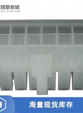 全新原装1-106527-2正品/CONN RECEPT 12POS W/POSTIVE