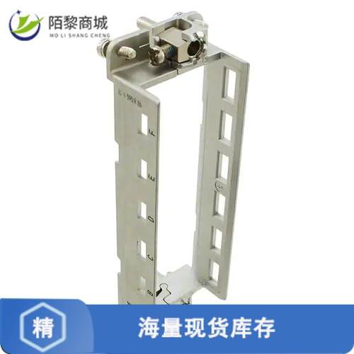 全新原装09140240303正品/FRAME HINGED FOR 6MOD