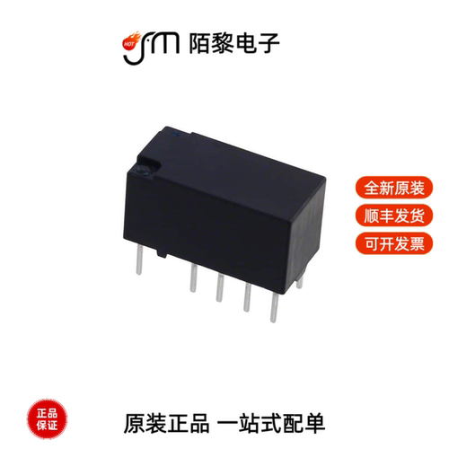 TX2-12V|TQ2SA-5V|TQ2SA-12V-Z全新原装