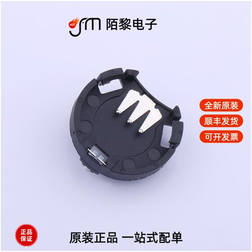 BS-02-A1BK007|BS-02-A1AK006|BS-02-A1AK010-X全新原装