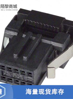 全新原装2-111196-5正品/CONN RCPT 10P IDC 30-32AWG