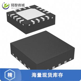 全新原装HMC539ALP3E正品/RF ATTENUATOR 8DB 16VFDFN