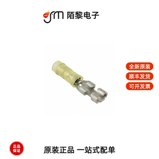 641324-1|641775-1|641776-1全新原装
