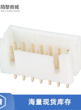 原装正品DF1B-14DP-2.5DSA(01)全新CONN HEADER VERT 1