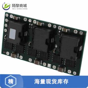 PTH12040WAS正品 5.5V 0.8 275W CONVERTER 全新原装