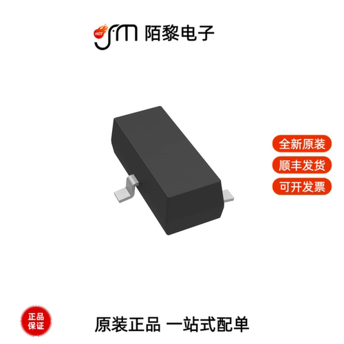 TL432AQDBZR|TL432BIDBZR|TL432BQDBZR全新原装