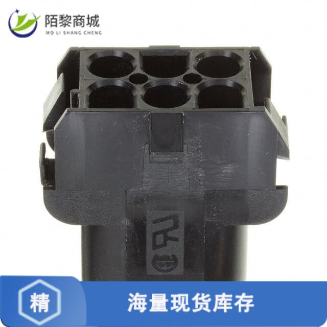 全新原装1-480705-9正品/CONN U-MNL CAP 6POS 94V-2 BLK