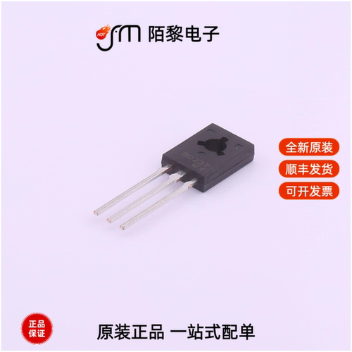 BD237|BD235|BD135全新原装