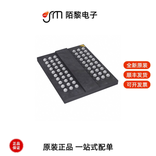 IS43DR82560C-3DBL|IS43DR82560C-3DBLI全新原装