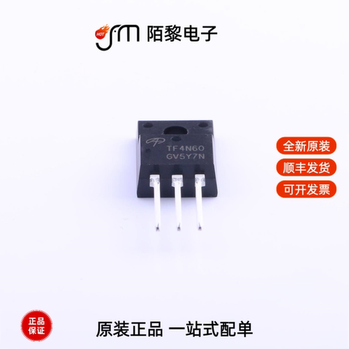 AOTF4N60|AOT2140L|AOTL66518全新原装