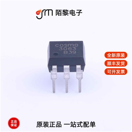 KMOC3063|KP40102B TLD|KP40101B全新原装