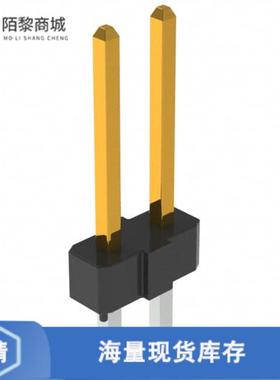全新原装67998-100HLF正品/2.54mm 双排针，价格