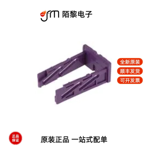 211A247020|211A567004|210PC022S0004全新原装
