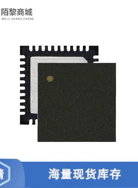 全新原装NRF52820-QDAA-R正品/BLE/ANT/ 802.15.4/THRE