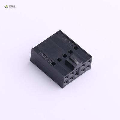 全新原装901420010正品/10 矩形 - 外壳 插座 黑色 0.1