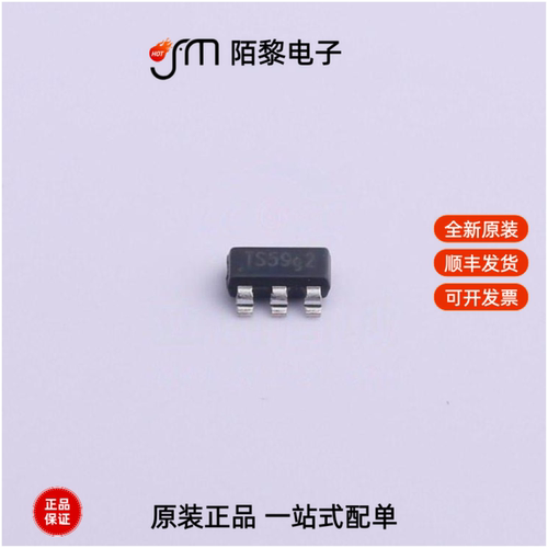 TMI3253SH|TMI3255|TMI3255S全新原装