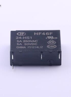 原装正品HF46F/24-HS1全新HF46F/24-HS1
