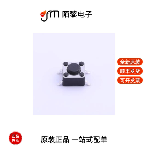 TSA063G43-250|TSA063G100-250|TSA063G50-250WSBJ全新原装