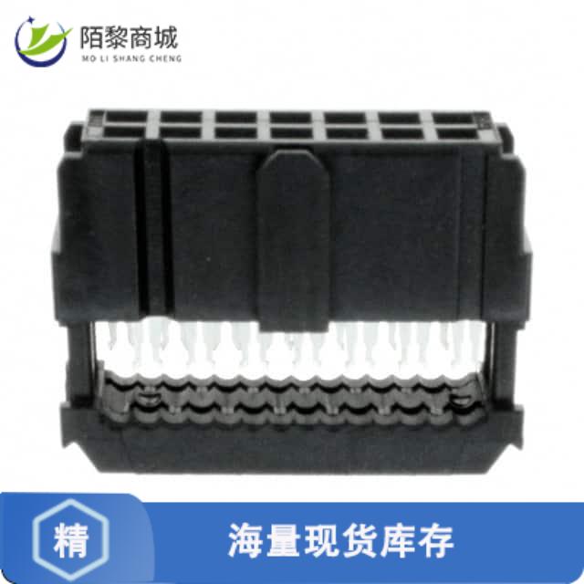 全新原装1658622-2正品/CONN RCPT 14POS IDC 26-28AWG