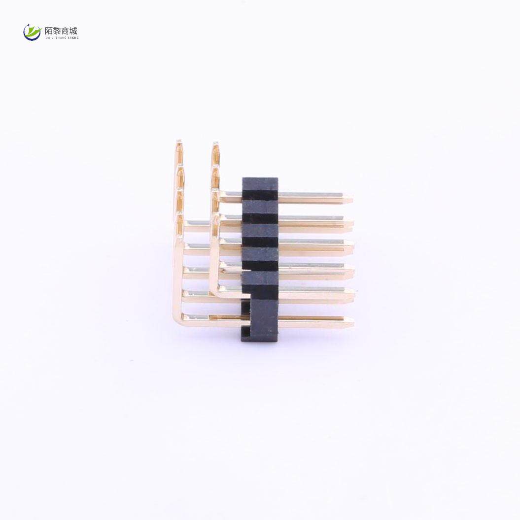 全新原装A2005WR-2X5P正品/2mm 2x5P 镀金