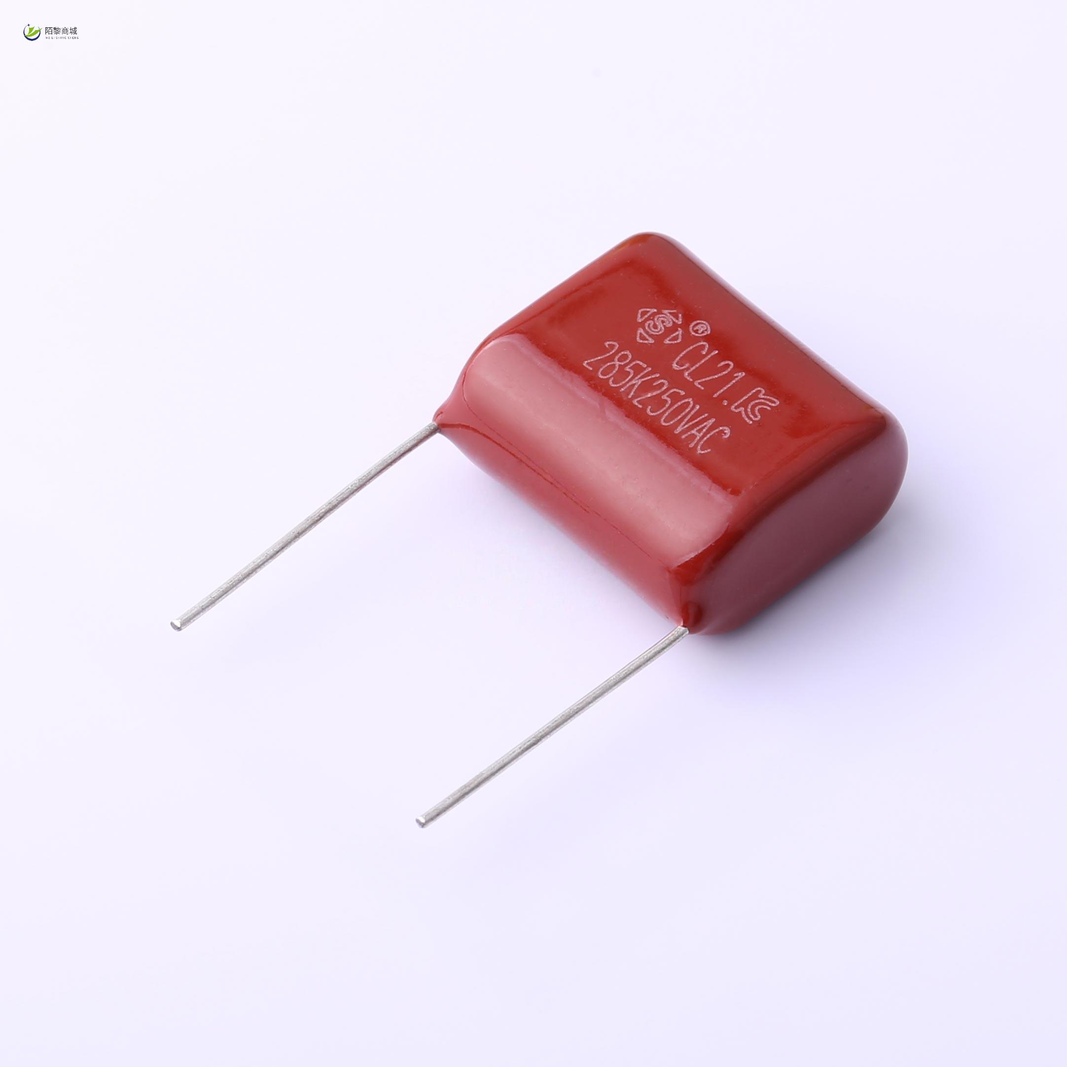 全新原装L2E2285KT1B0240195110EOY正品/2.8uF ±10% 250V