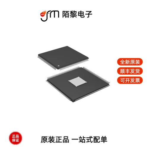 ADSP-BF512BSWZ-4|ADSP-21489KSWZ-5B|ADSP-BF534BBCZ-4A全新