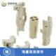 09150043113正品 INSERT FEMALE 全新原装 4POS CRIMP