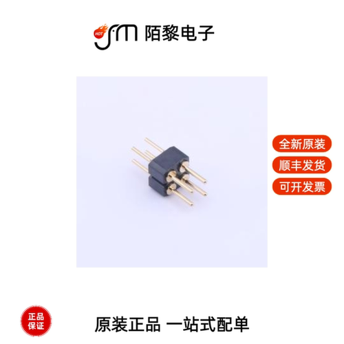 X5521WV-2x02-C46D46-1220|X5521WV-2x07-C46D46-1220全新原装