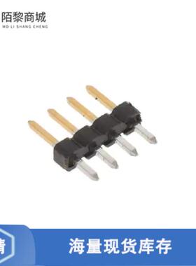 全新原装2355184-4正品/4P,2MM,BRK HDR,SRVT,2.8,0.76