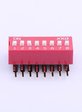 全新原装DA-08RP正品/DA-08 90度 红色 侧插